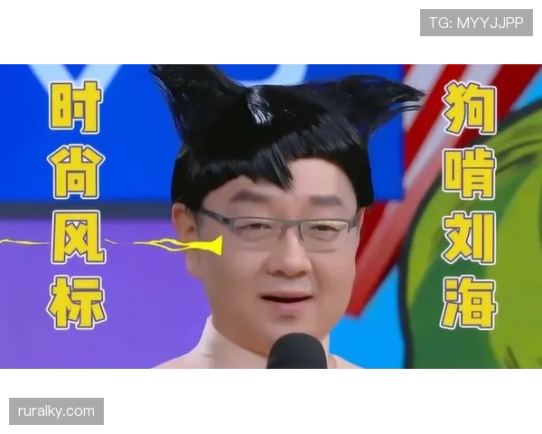 王濛买包买得像开趴,回家穿拖鞋啃泡面,我笑死 王濛买包买得像开趴,回家穿拖鞋啃泡面,我笑死